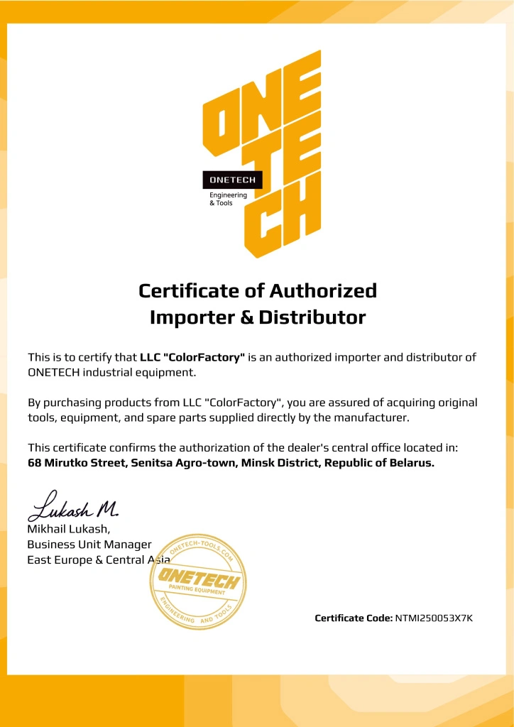ONETECH BY.jpg
